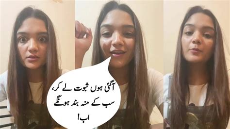 Romaisa Khan Leaked TikTok